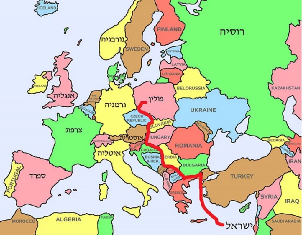 העלייה מפולין by Avigail - Illustrated by אביגיל לוי - Ourboox.com