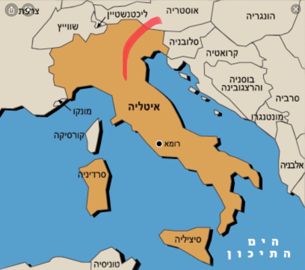 העלייה מפולין by Avigail - Illustrated by אביגיל לוי - Ourboox.com