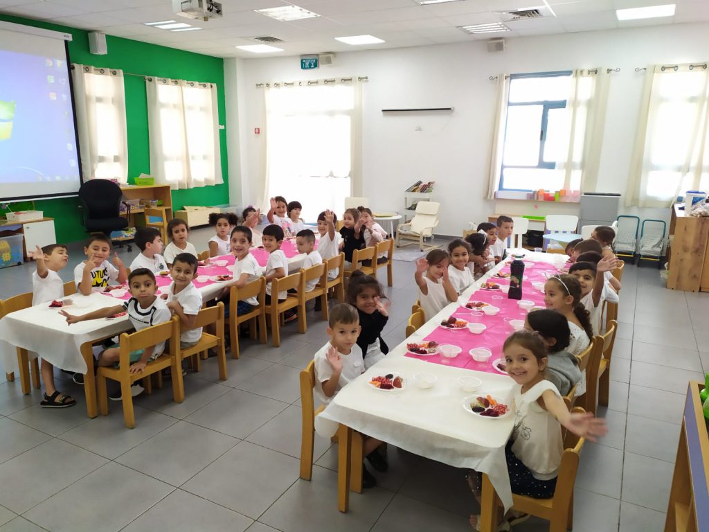 גן סלע by einat nahmias - Ourboox.com