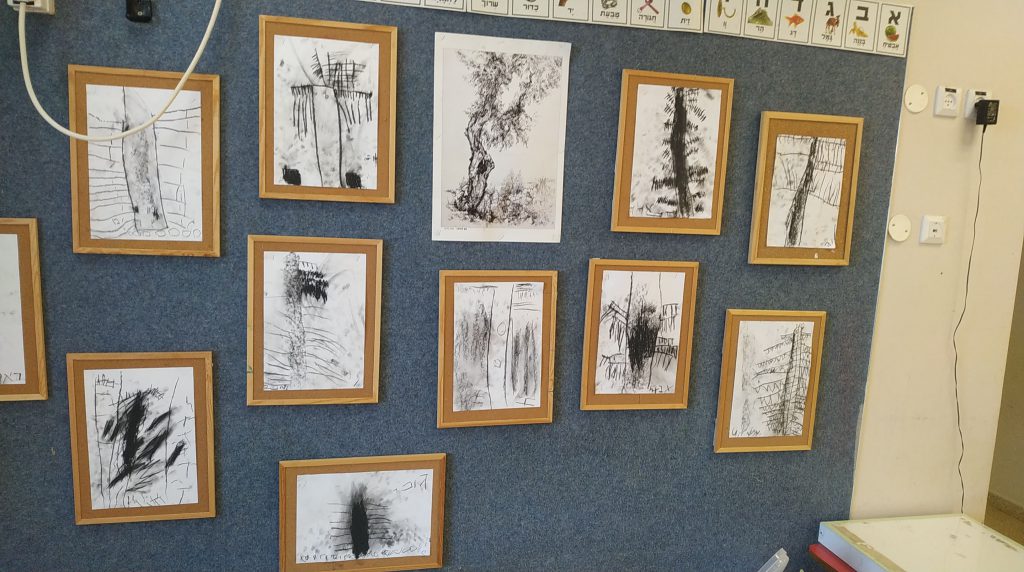 Shita by Rachelie afengar - Ourboox.com