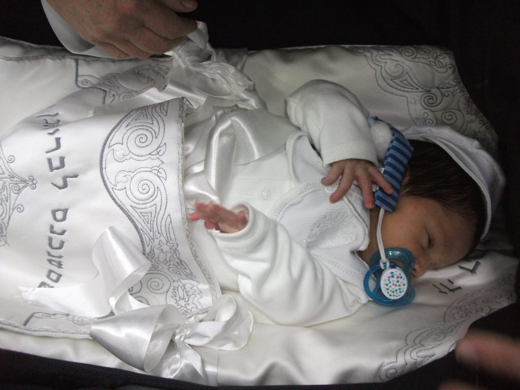 הנכד הראשון שלי by hinda - Ourboox.com