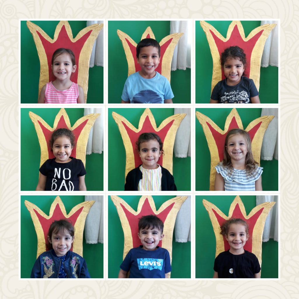 גן סלע by einat nahmias - Ourboox.com