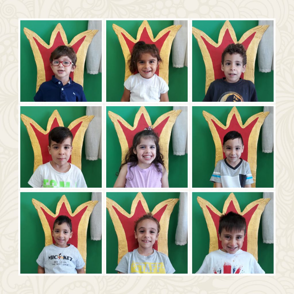 גן סלע by einat nahmias - Ourboox.com