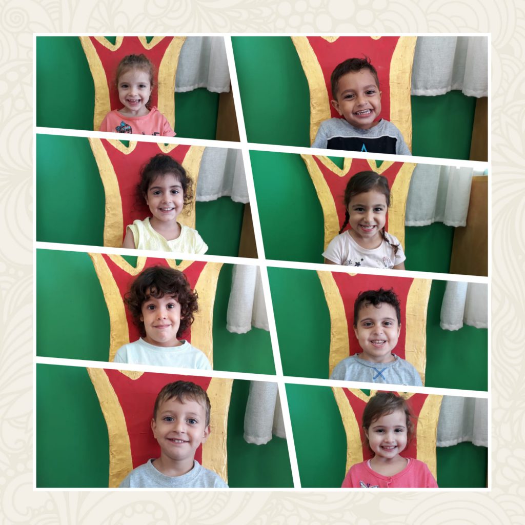 גן סלע by einat nahmias - Ourboox.com