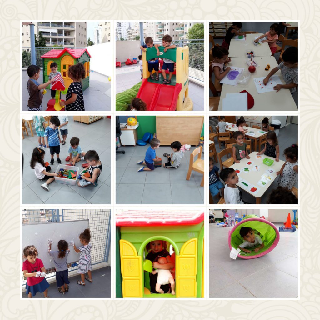 גן סלע by einat nahmias - Ourboox.com