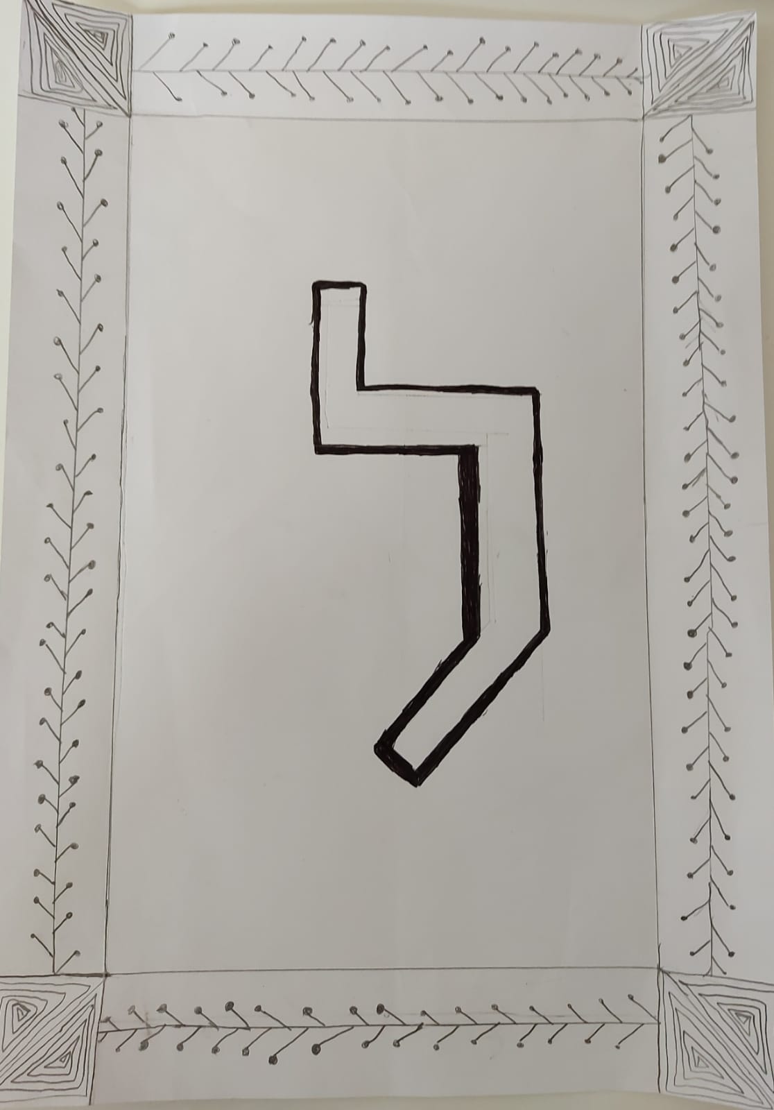 עבודות אומנות מחצית א”- ליבנת בן חמו by livnat ben hamo - Illustrated by ליבנת בן חמו  - Ourboox.com