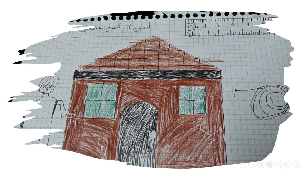 يوم الطفل 20.11.2020 by faihaa - Ourboox.com