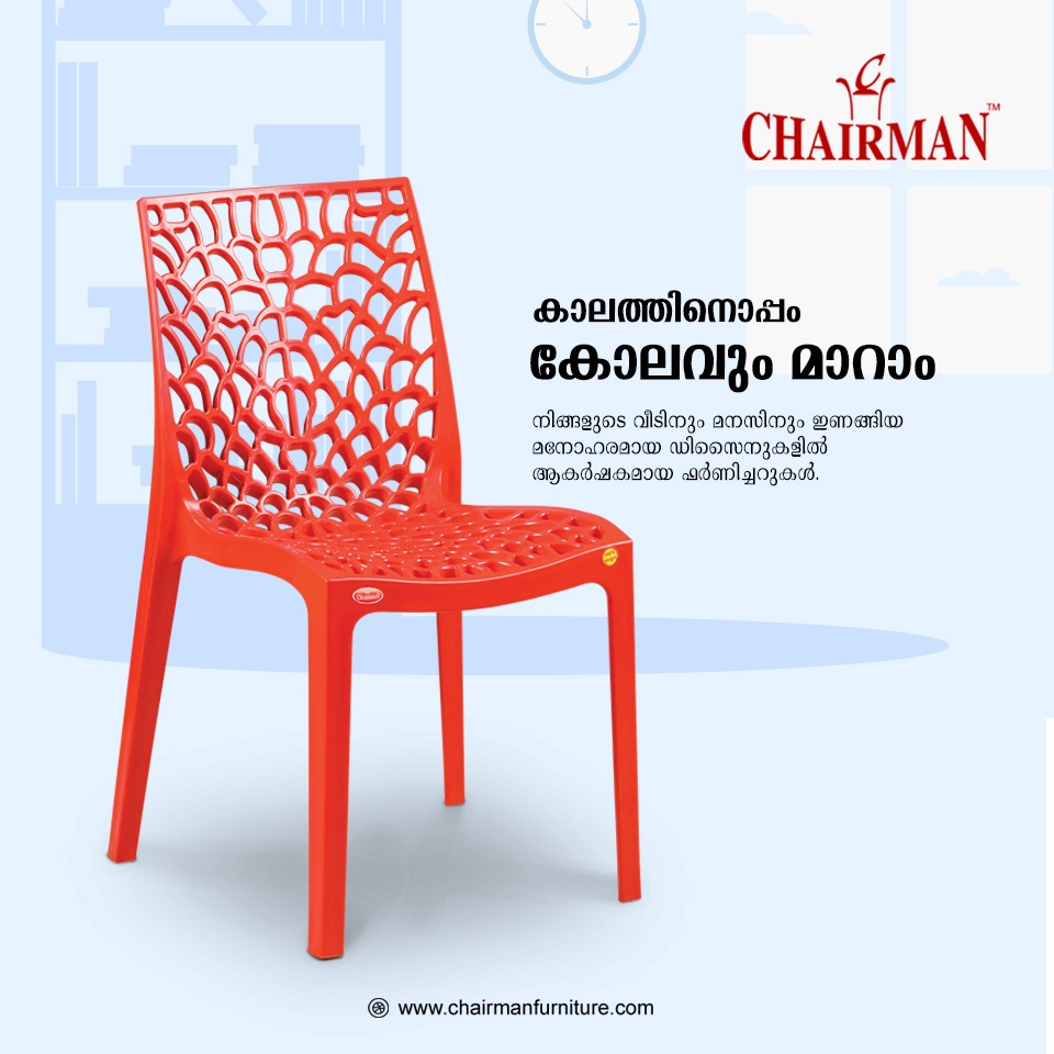 Plastic Chair Manufacturers in Ernakulam