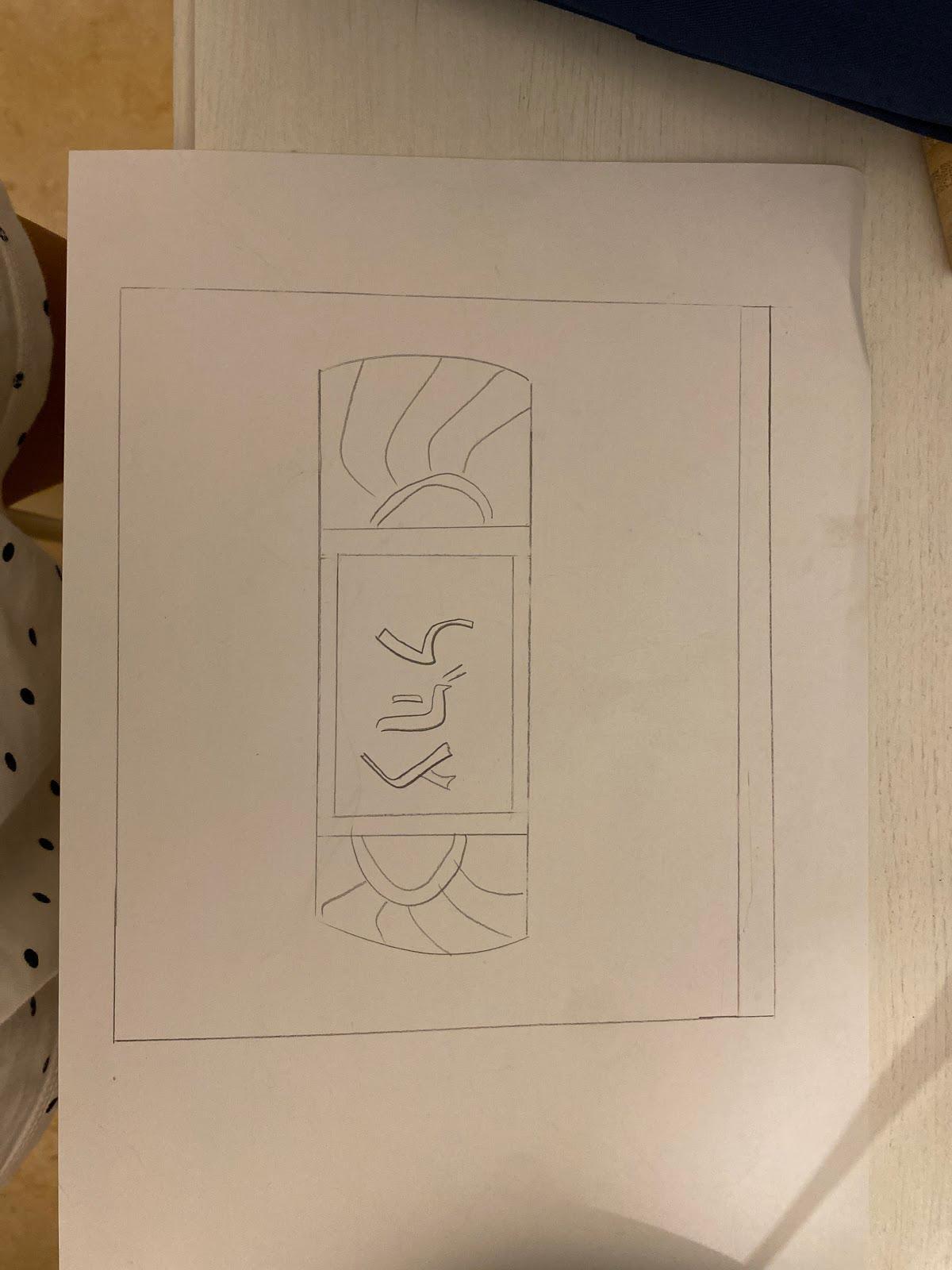 עבודות מחצית א הודיה סלם by hodaya salem - Ourboox.com