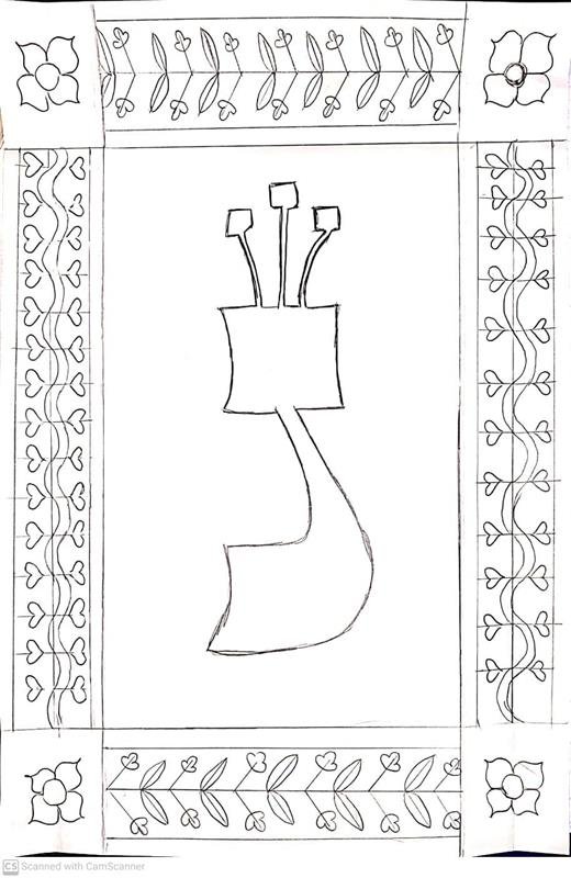 אומנות של מחצית א by Naama Trabelsi - Ourboox.com