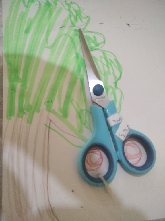 אומנות של מחצית א by Naama Trabelsi - Ourboox.com