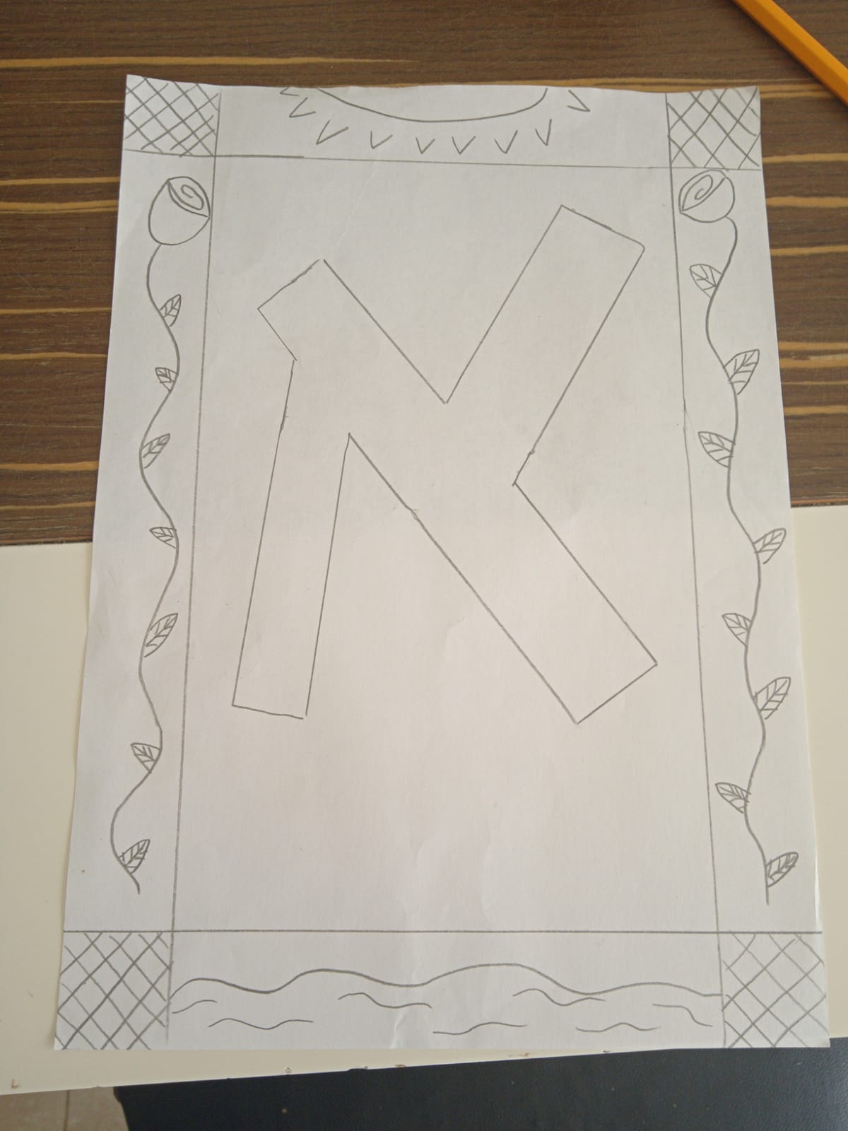 העבודות שלי- אריאל ביסמוט by ariel bismut - Ourboox.com