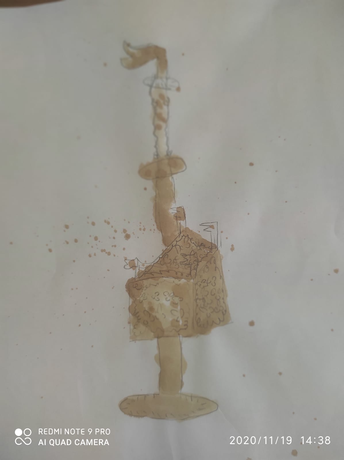 מחצית א’ עופרי ליפסקר by ofri lipsker - Ourboox.com