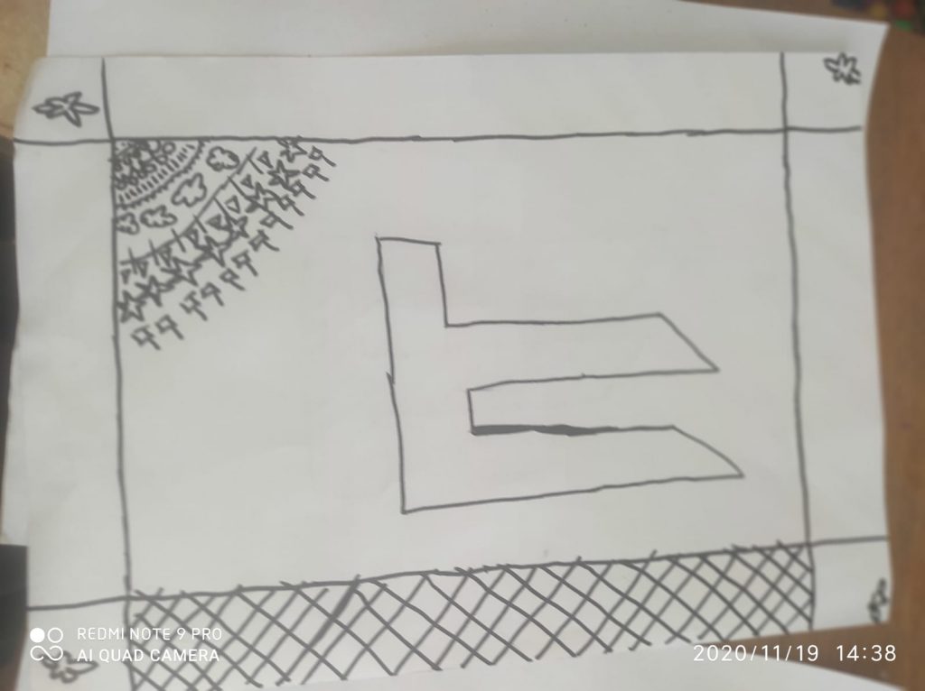 מחצית א’ עופרי ליפסקר by ofri lipsker - Ourboox.com