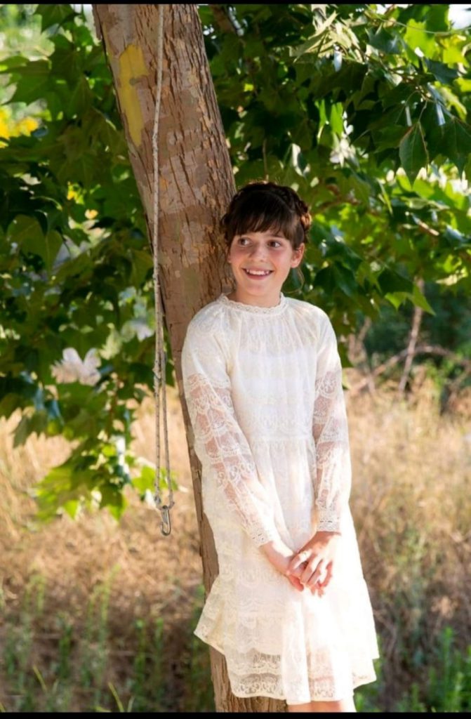 מחצית א’ עופרי ליפסקר by ofri lipsker - Ourboox.com