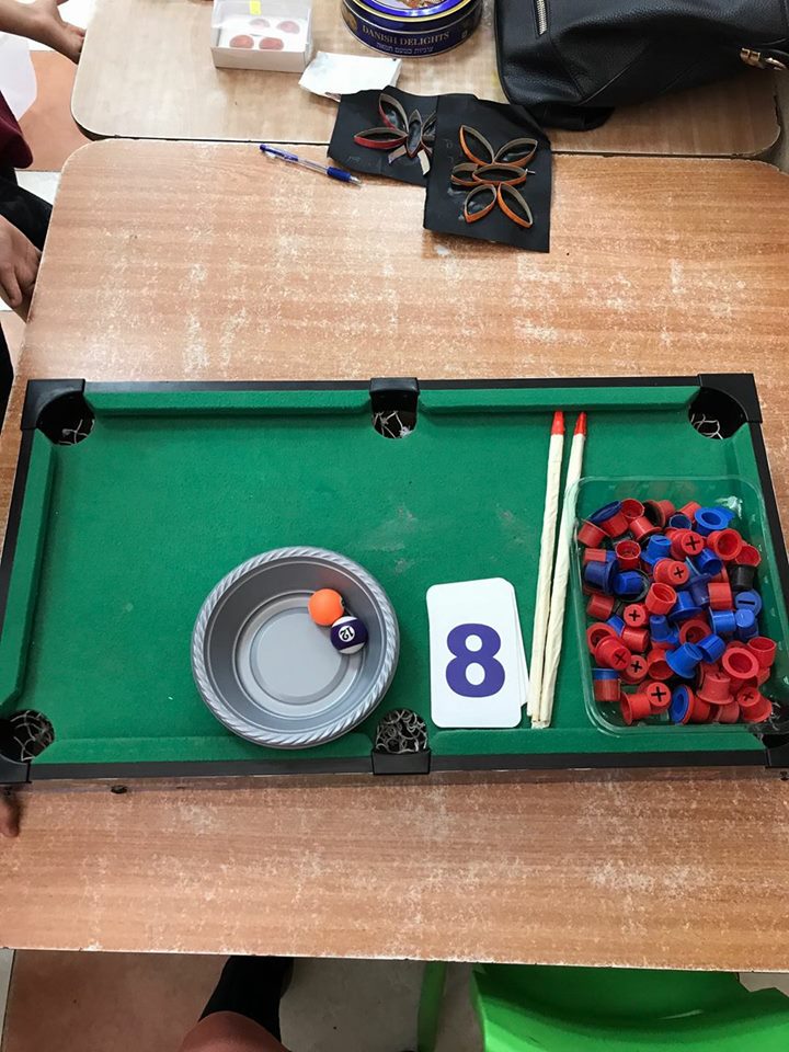 مهاراتي الحسابية by nibal abo elheja - Ourboox.com