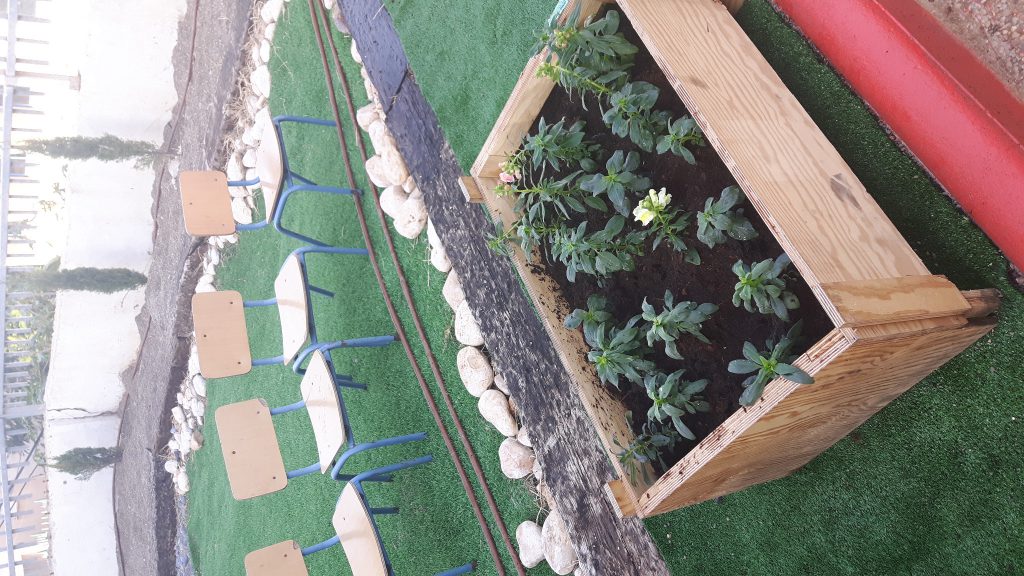 الزراعه by Nahed - Ourboox.com