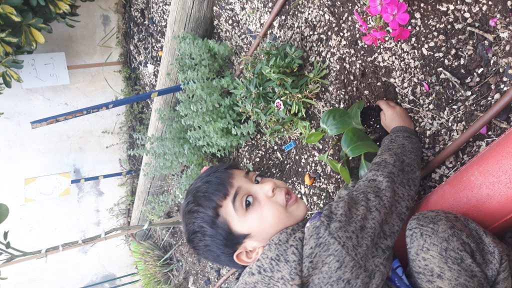 الزراعه by Nahed - Ourboox.com