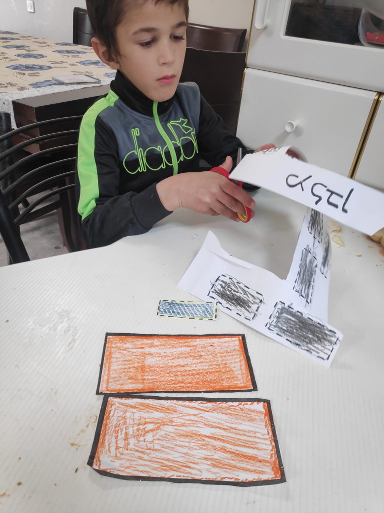 ילדי המיוחד לומד לכתוב…. by yaelelam - Illustrated by יעל עילם - Ourboox.com