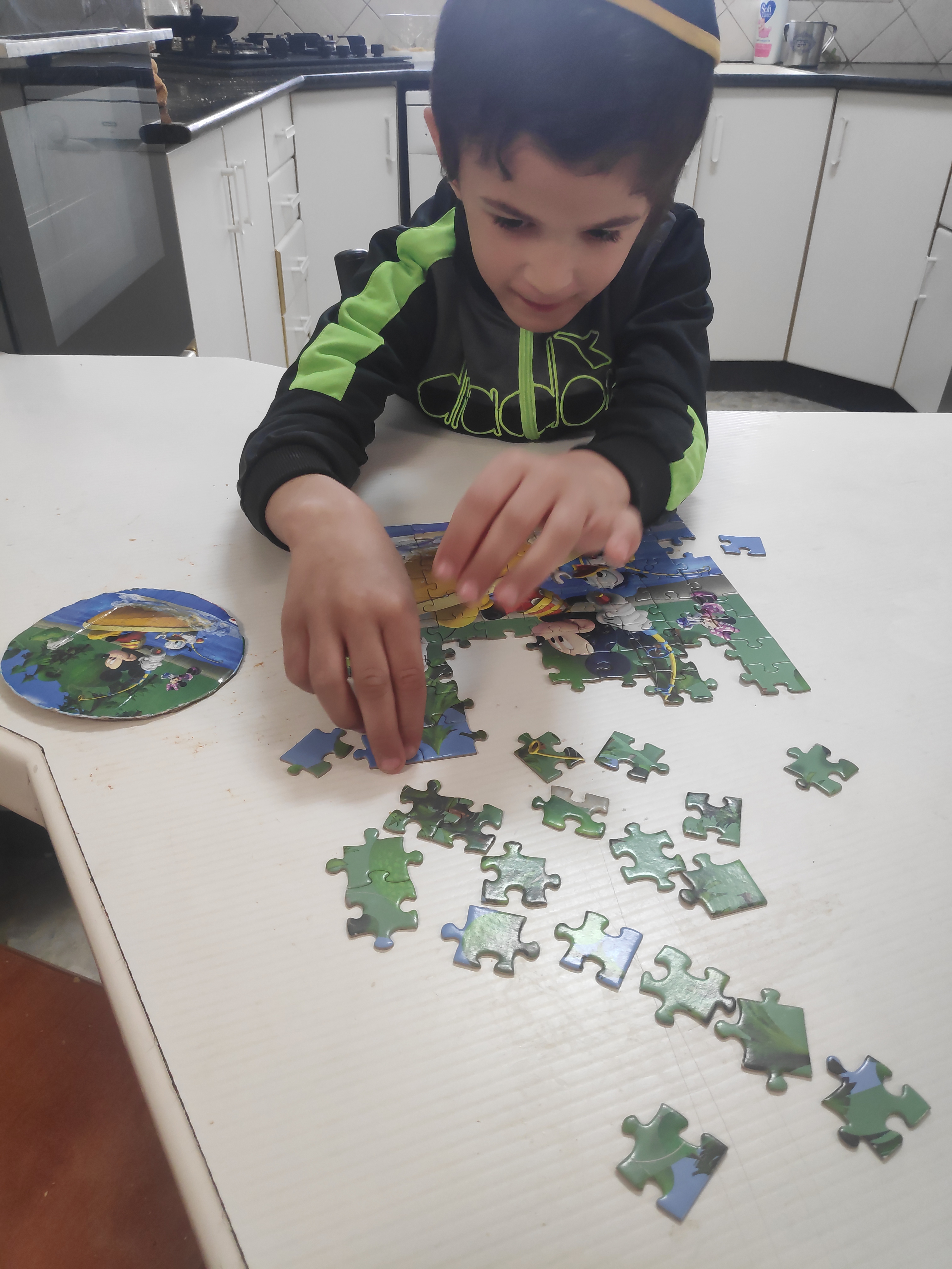 ילדי המיוחד לומד לכתוב…. by yaelelam - Illustrated by יעל עילם - Ourboox.com