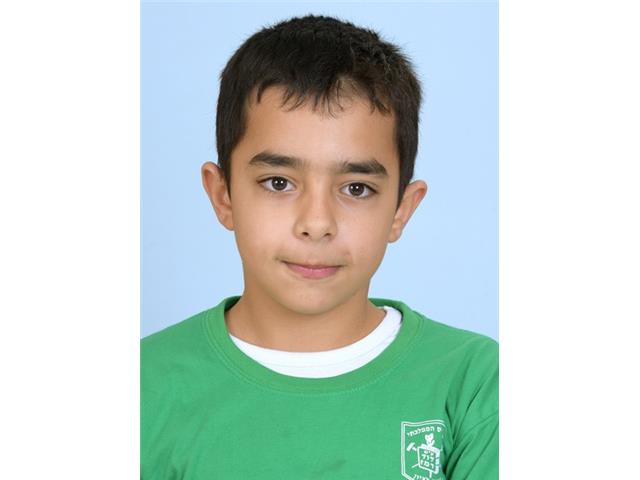 שונים אך שווים by Ariana - Ourboox.com