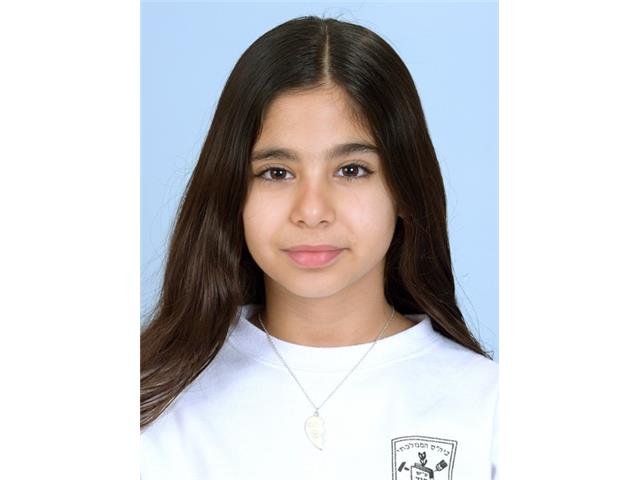 שונים אך שווים by Ariana - Ourboox.com