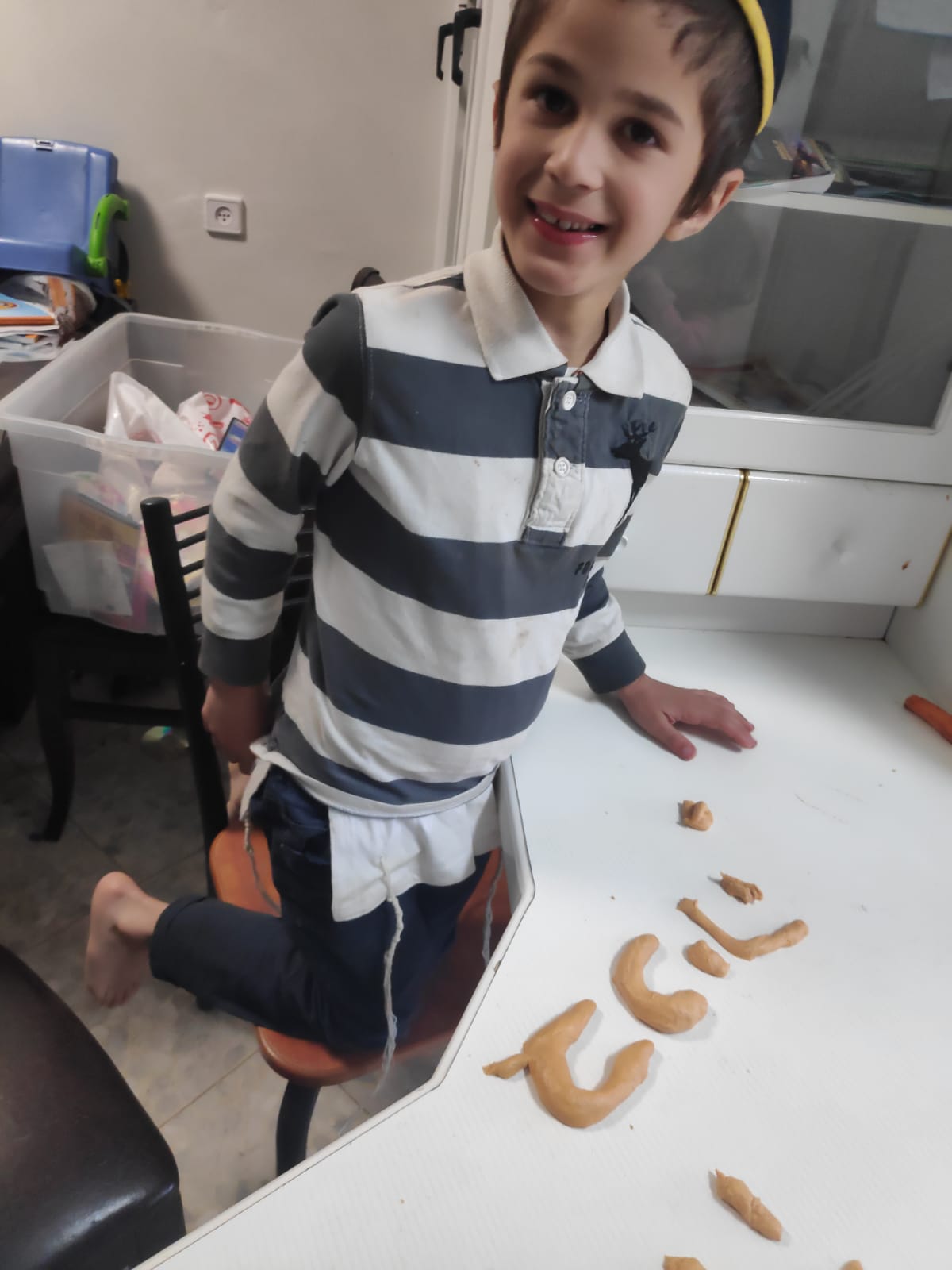 ילדי המיוחד לומד לכתוב…. by yaelelam - Illustrated by יעל עילם - Ourboox.com