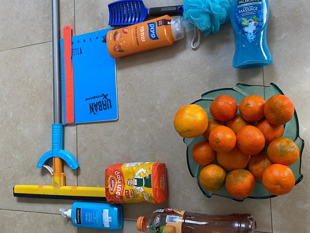 עבודות אמנות מחצית א – הילה יעקב by hila yaakov - Ourboox.com