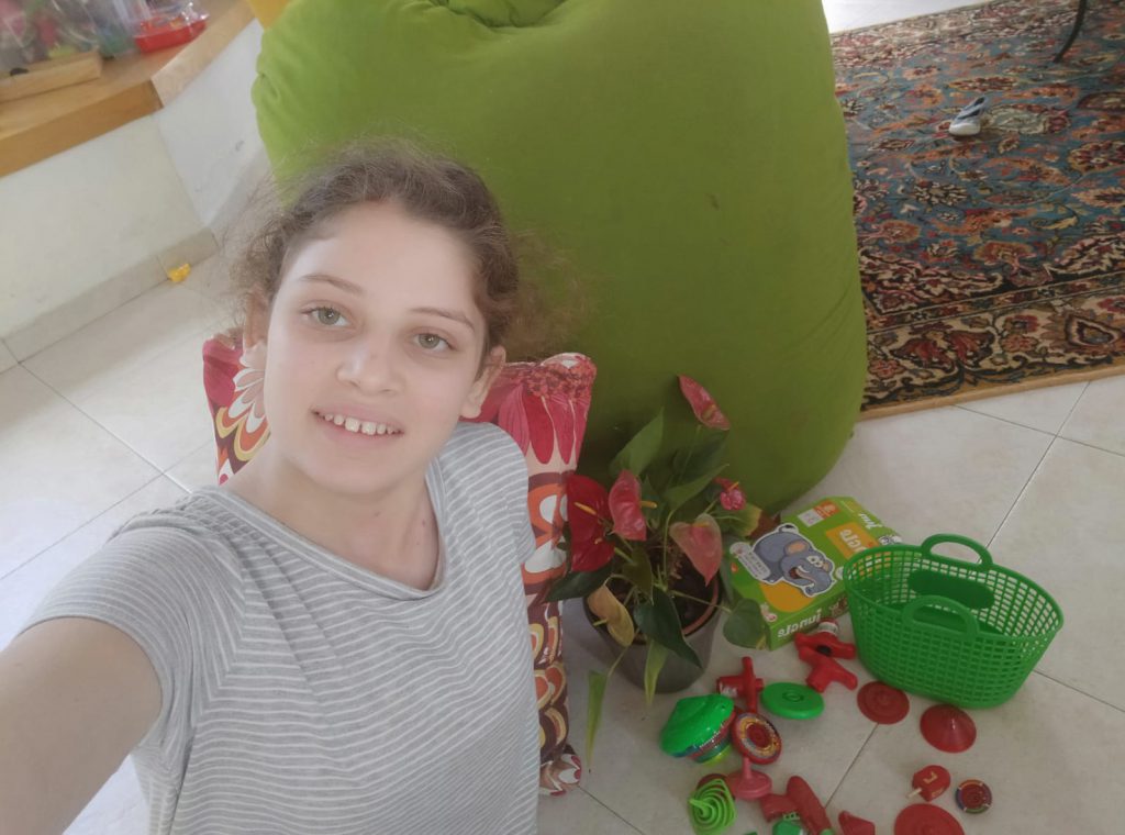 אומנות ספר 1 by noam - Ourboox.com