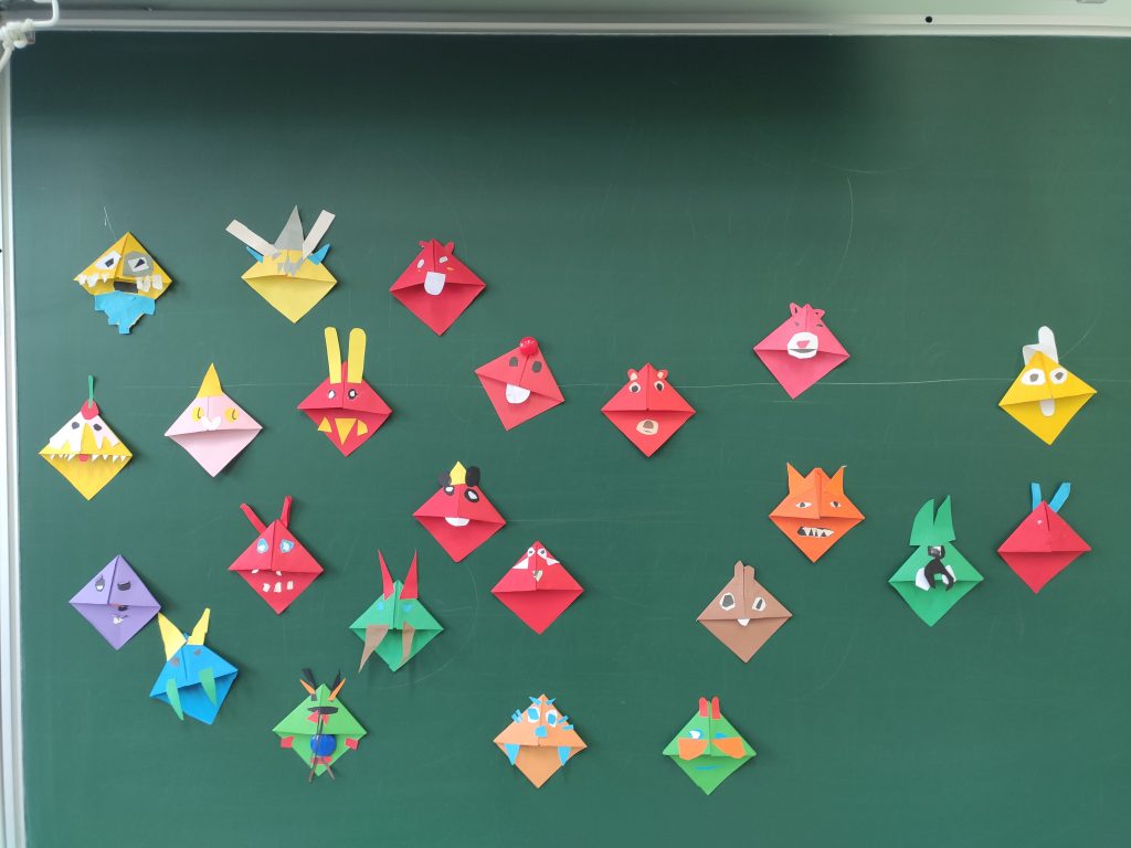 Geometrinės figūros pagal STEAM by Jūratė Šimienė - Ourboox.com