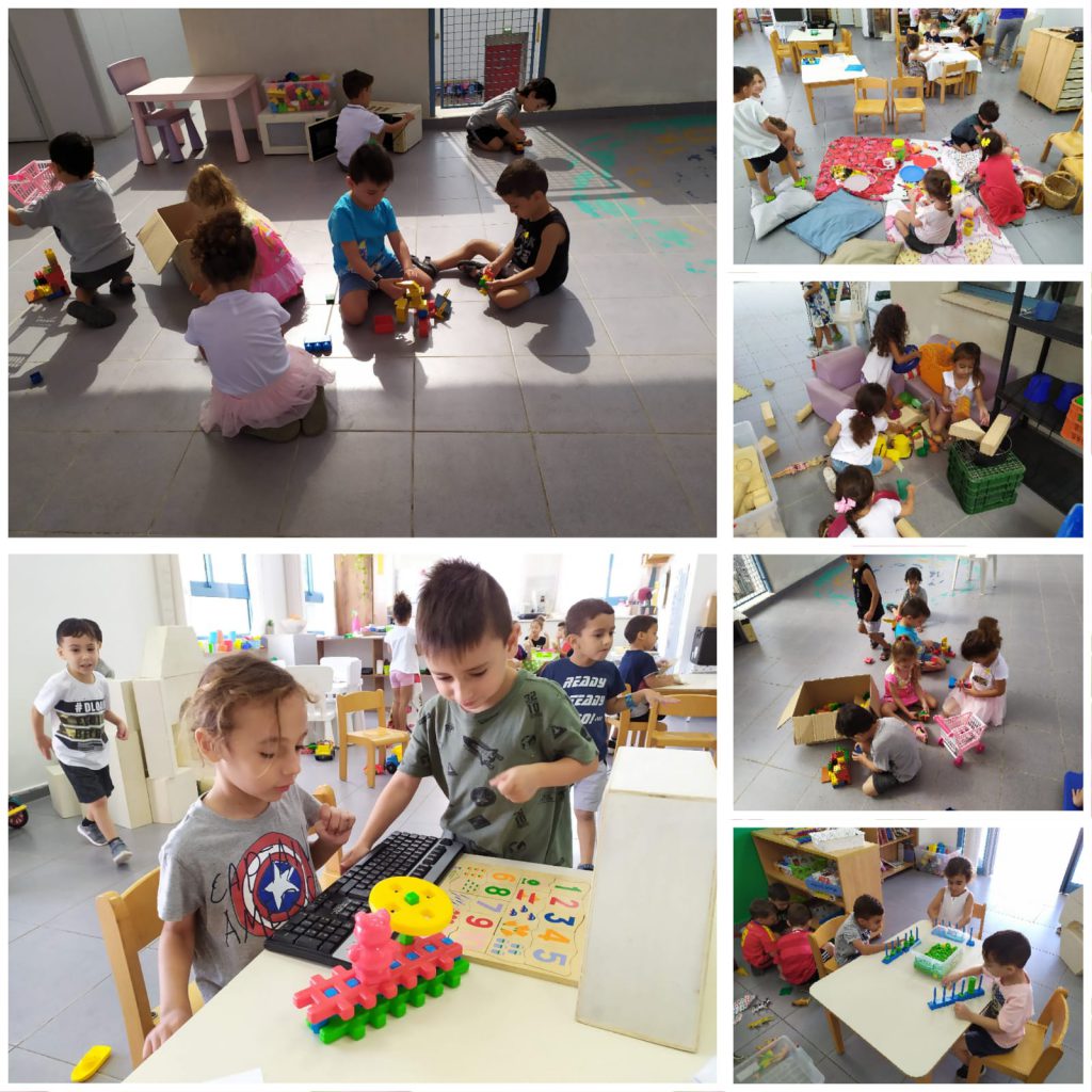 גן סלע by einat nahmias - Ourboox.com