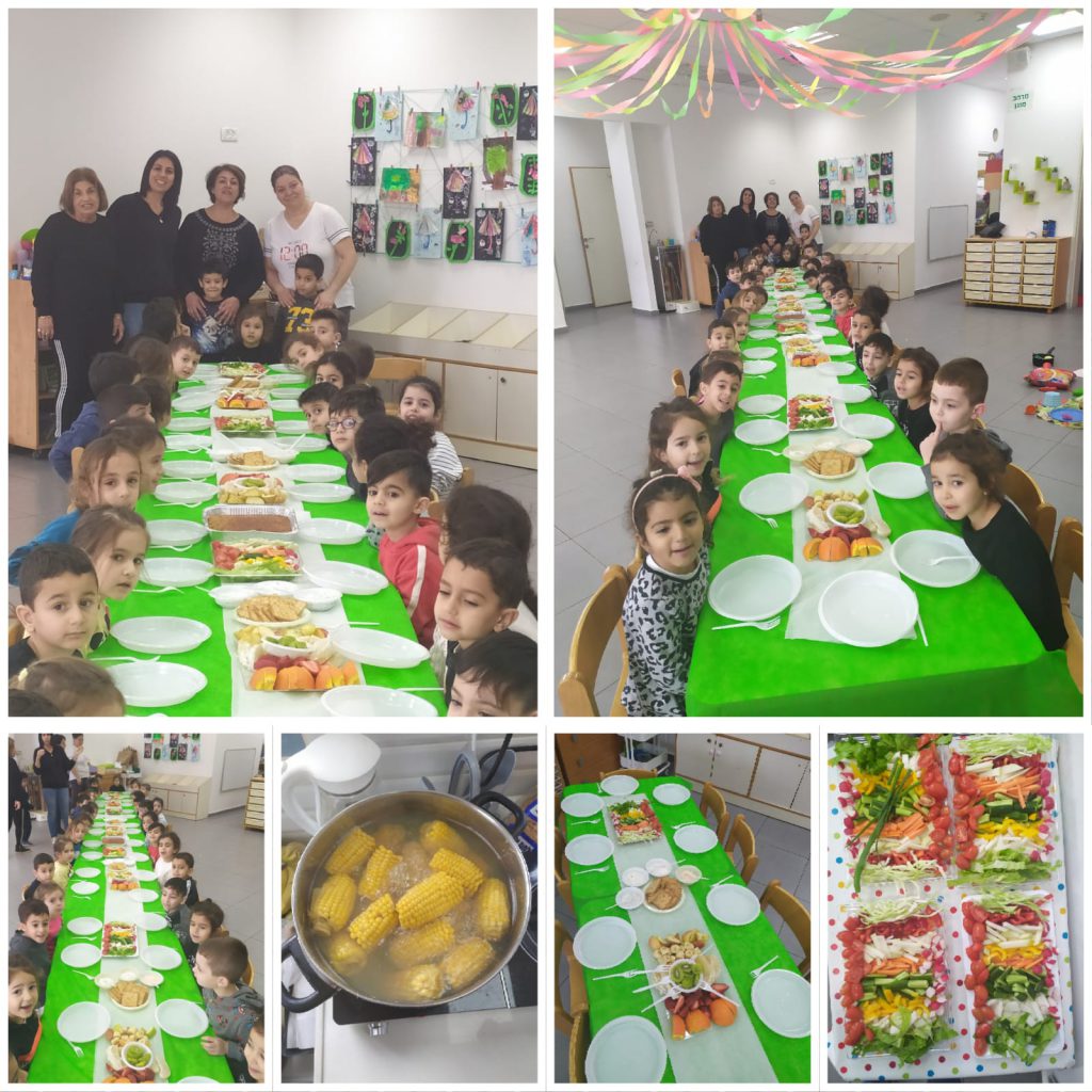 גן סלע by einat nahmias - Ourboox.com