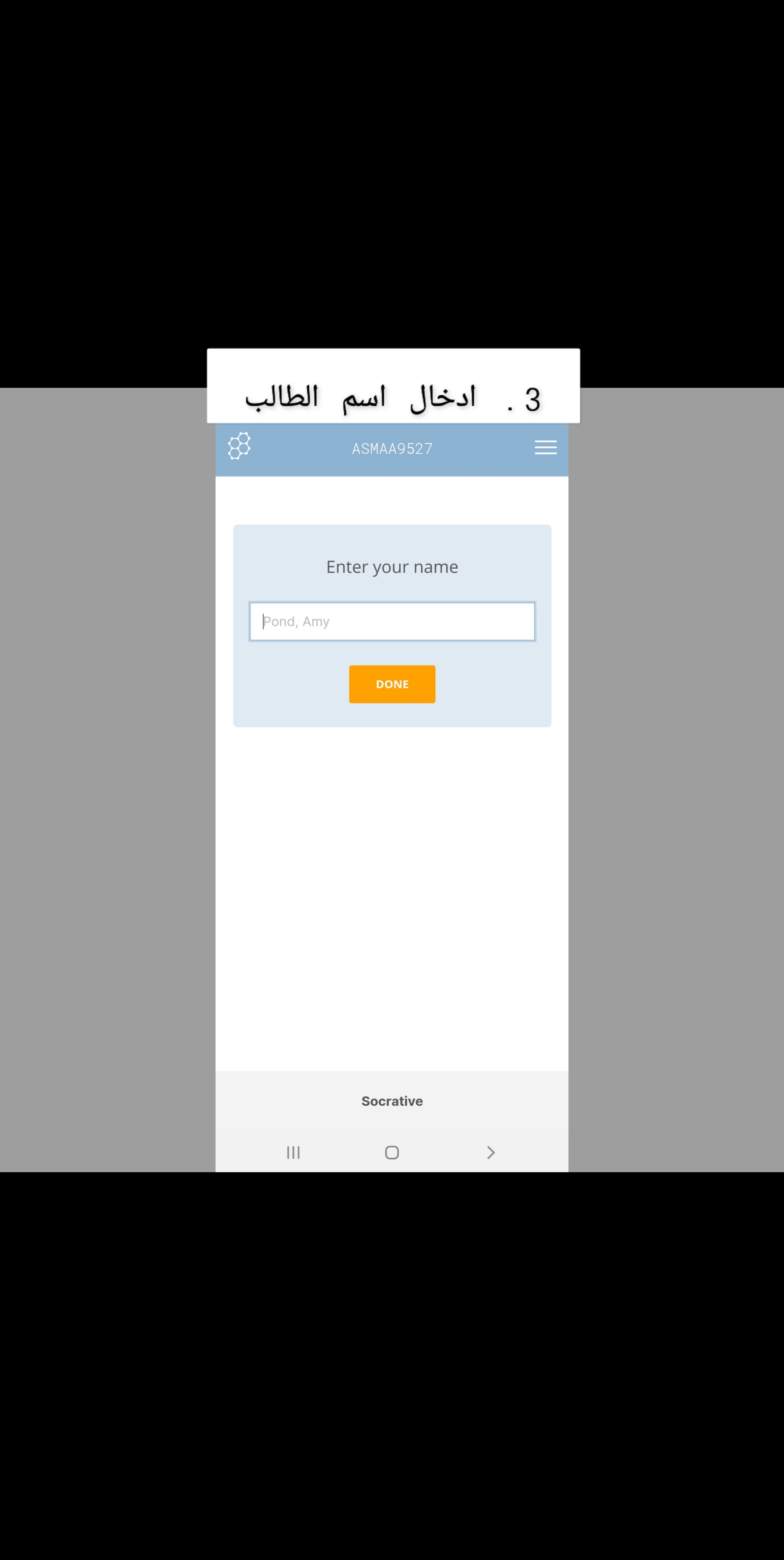 دليل المستخدم by ragd - Ourboox.com