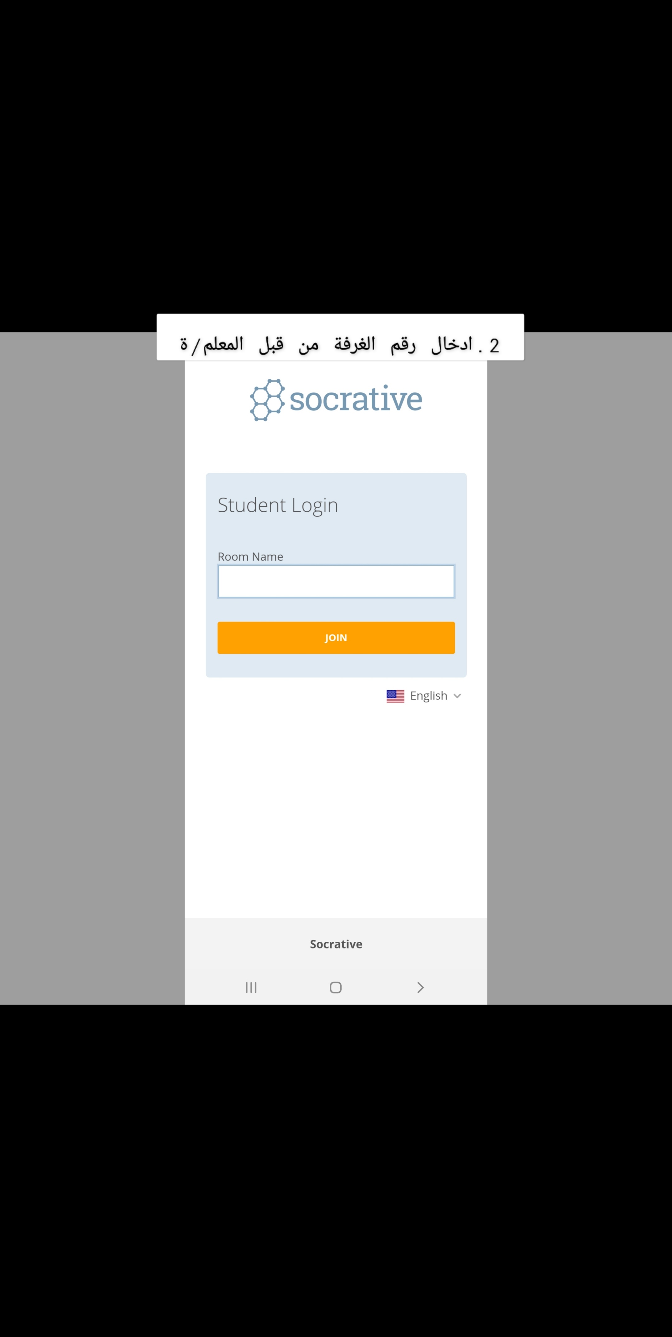 دليل المستخدم by ragd - Ourboox.com