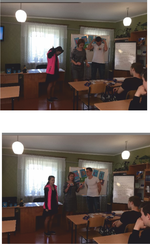 Резистори в колі постійного струму та їх з’єднання, закон Ома by Larisa Shevchenko - Ourboox.com