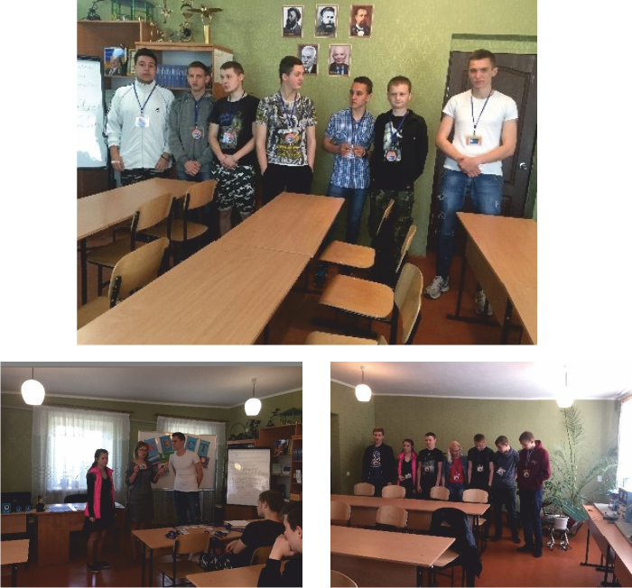 Резистори в колі постійного струму та їх з’єднання, закон Ома by Larisa Shevchenko - Ourboox.com