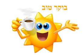 איך יצרים ספר? by idit desawer - Ourboox.com