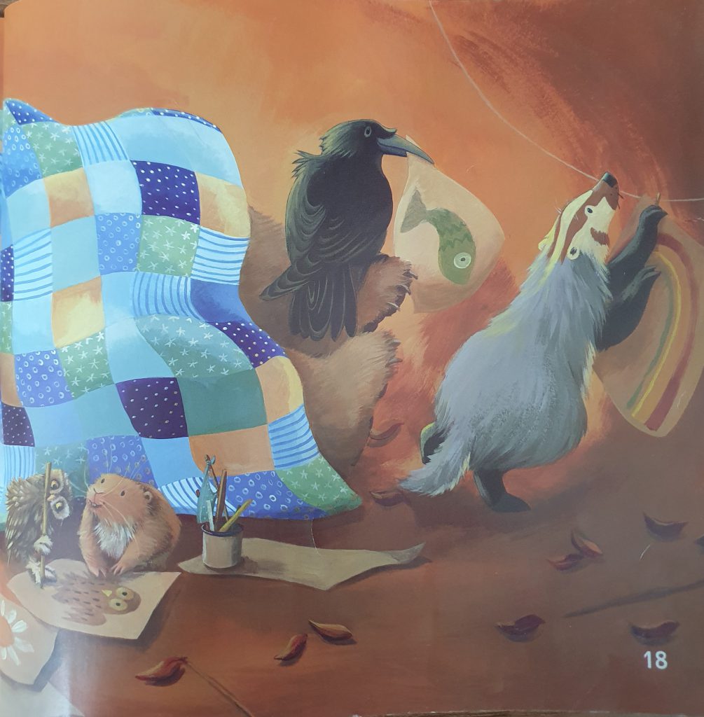 الدب مريض by neveen massalha - Ourboox.com