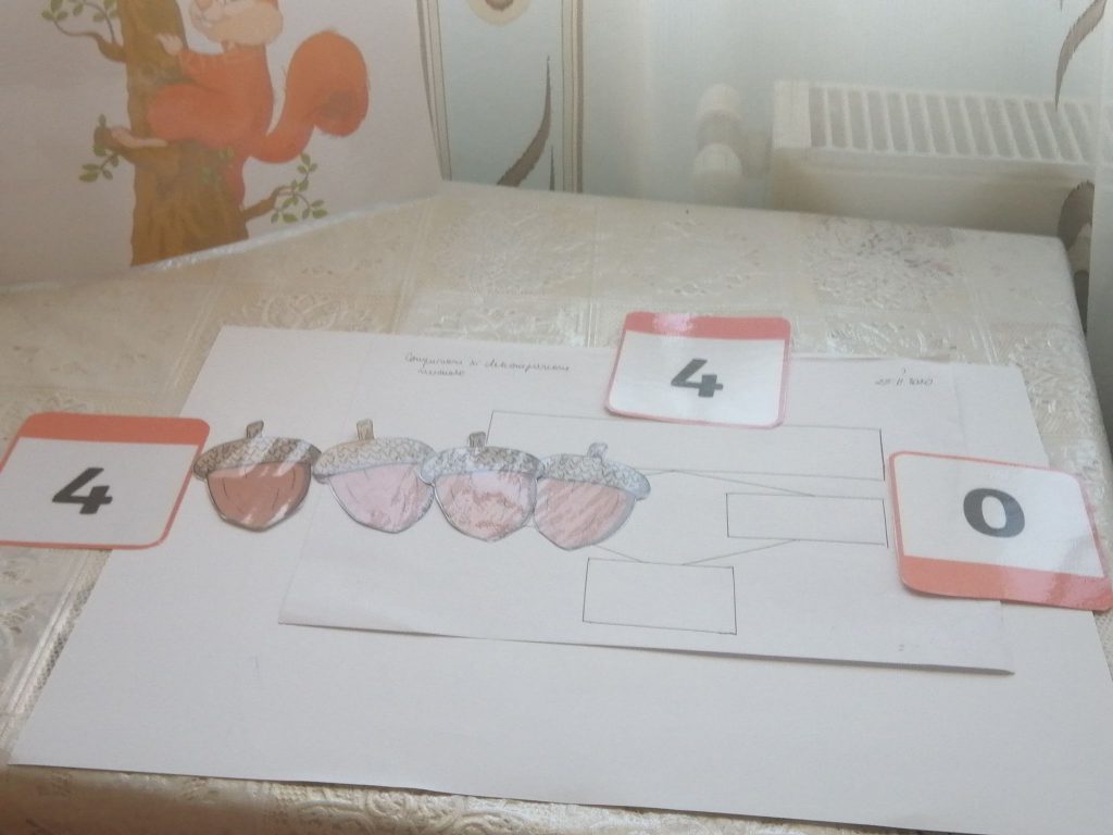 Compunem si descompunem multimi cu 4 elemente by Ionela Fedmasu - Ourboox.com