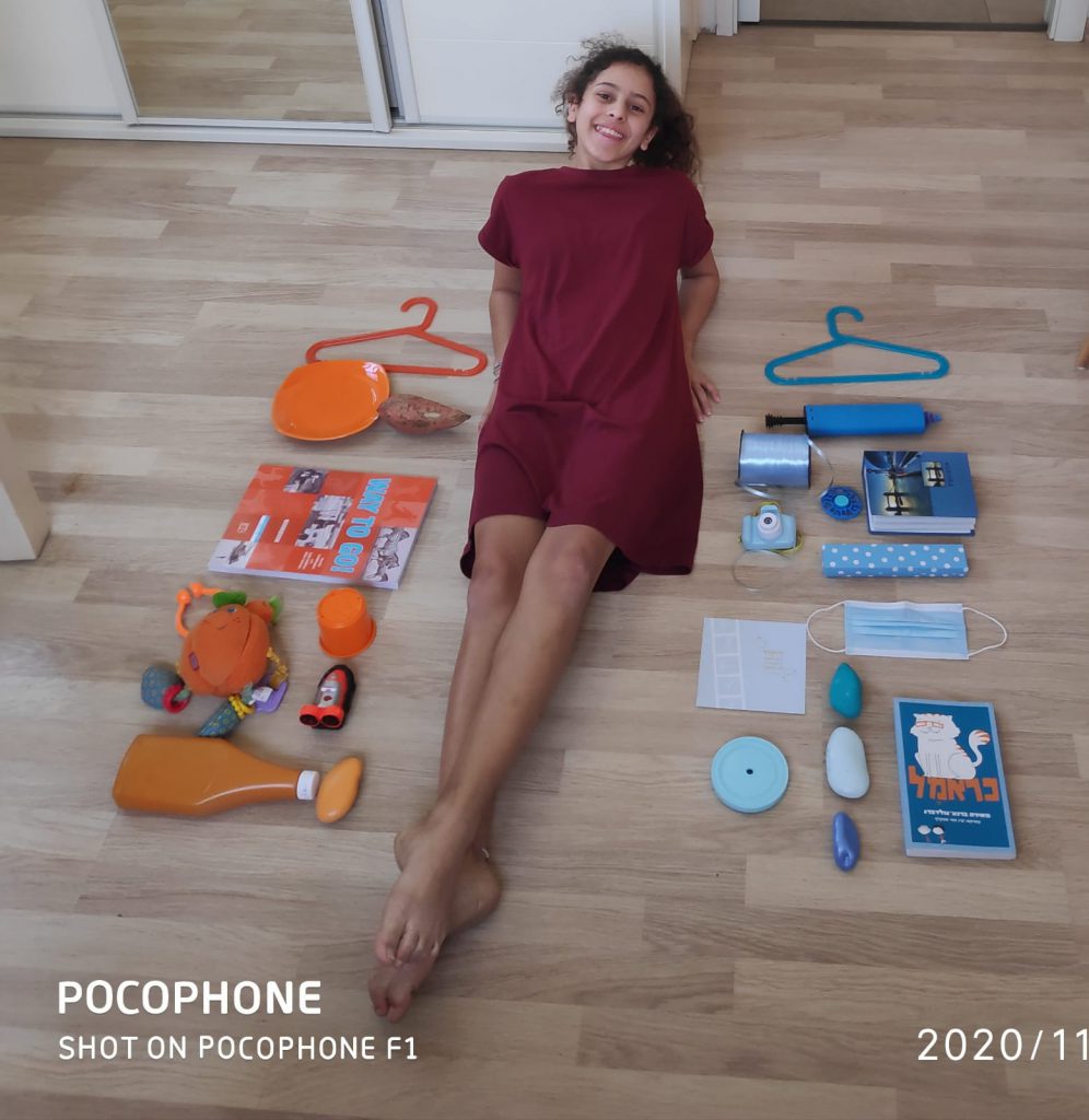 עבודת אומנות מחצית א’-תמר ינון by tamar - Illustrated by תמר ינון - Ourboox.com