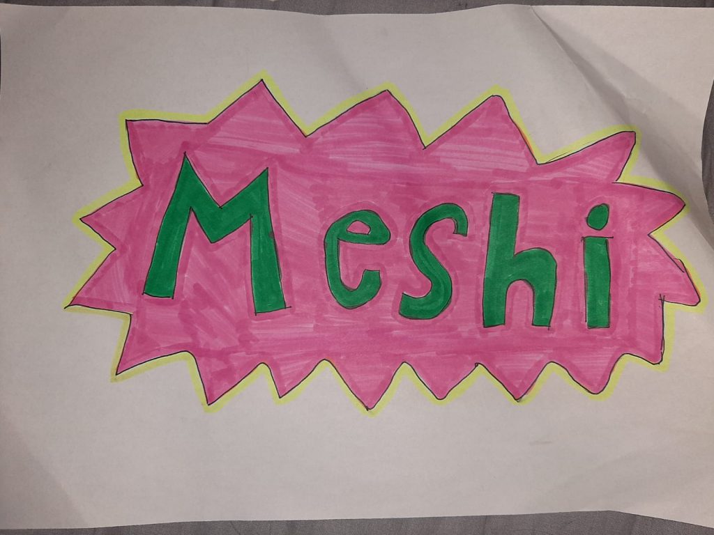 1עבודות אומנות מחצית א- משי צברי by meshi zabari - Illustrated by משי צברי - Ourboox.com