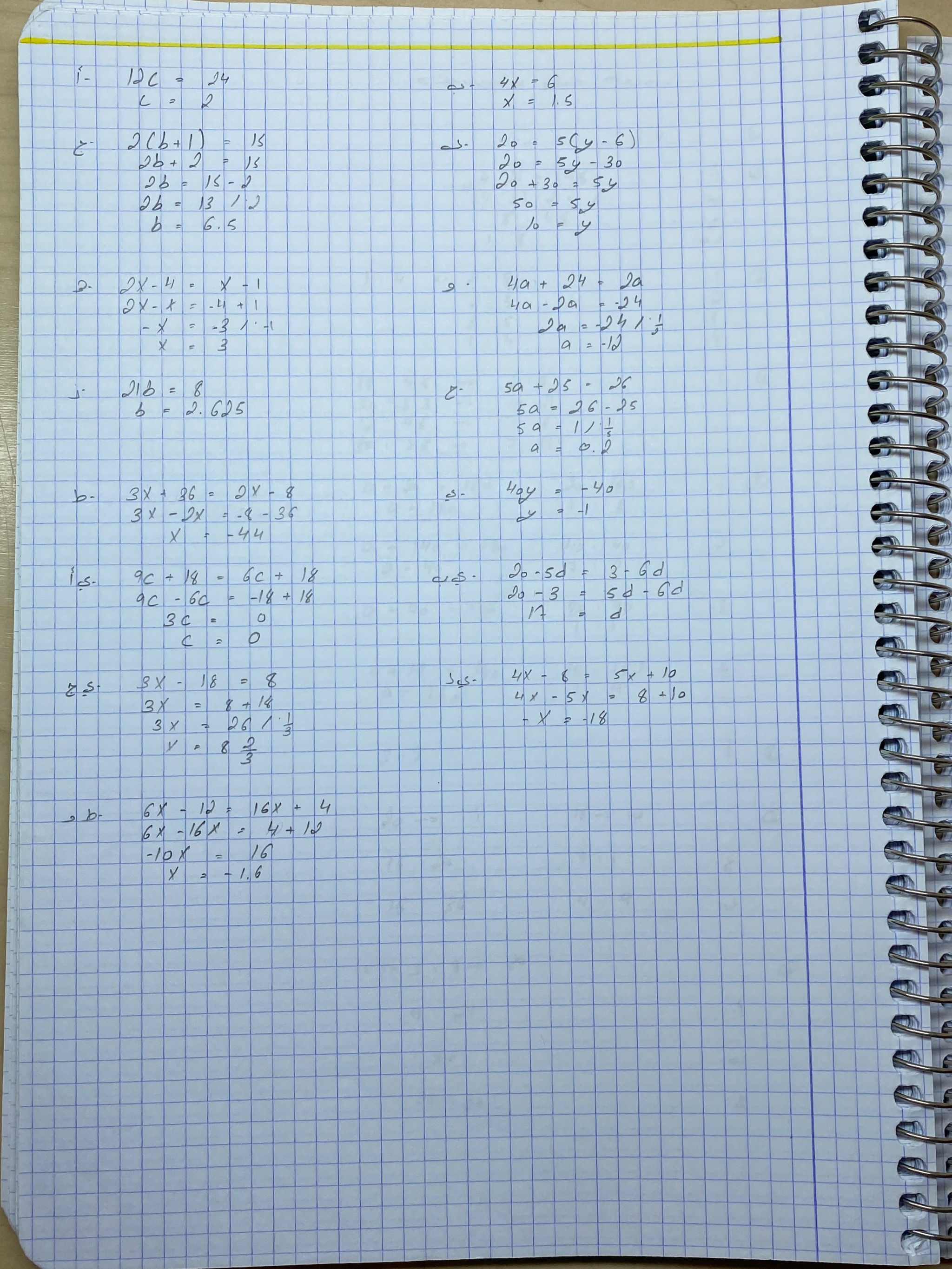 حل الوظائف البيتيه بموضوعا النسبه والتناسب والداله الخطيه by jana agbaria - Ourboox.com