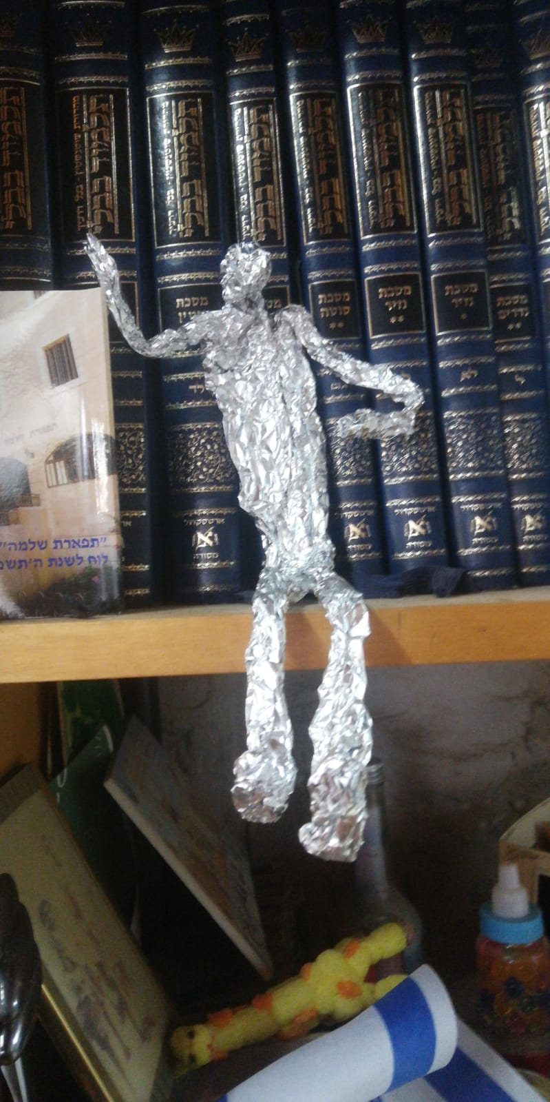 אומנות תשפ”א עדן ברוק by eden brooke - Ourboox.com