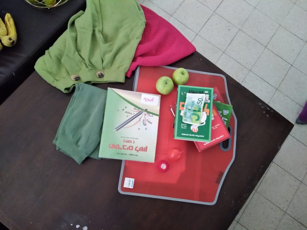 עבודות אומנות מחצית א’-שוהם חליס by shoham halis - Ourboox.com