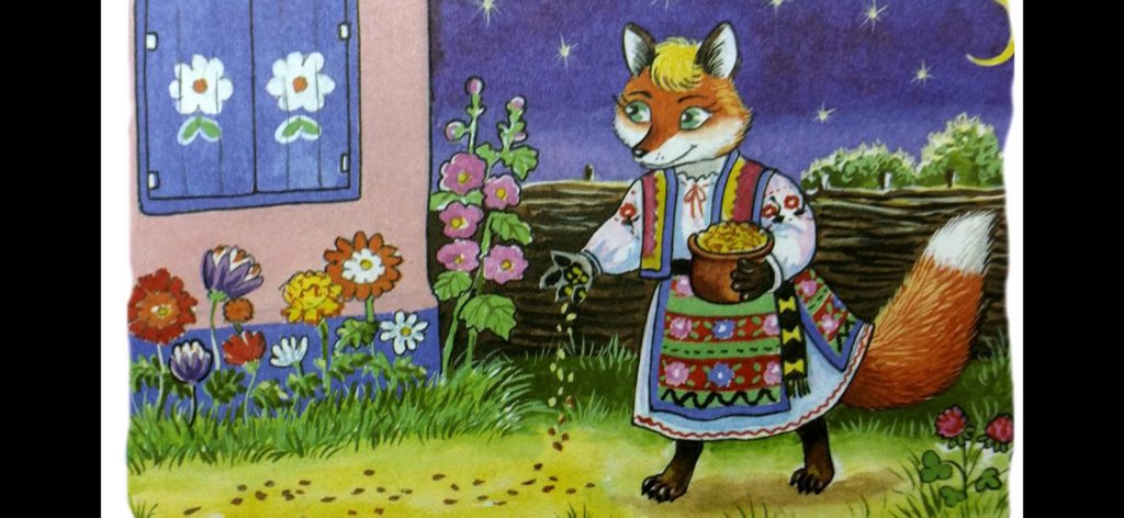 Котик та Півник by Tyhenka Vita - Ourboox.com