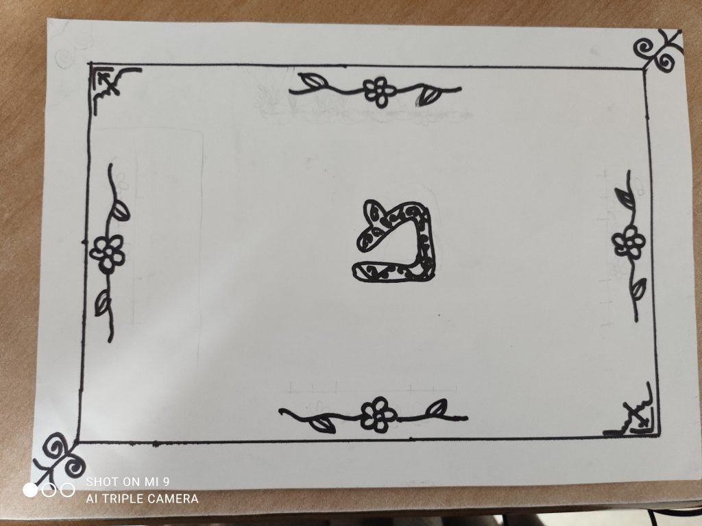 עבודות אומנות מחצית א’- מעין מלכיאל by maayan malkiel - Illustrated by מעין מלכיאל  - Ourboox.com