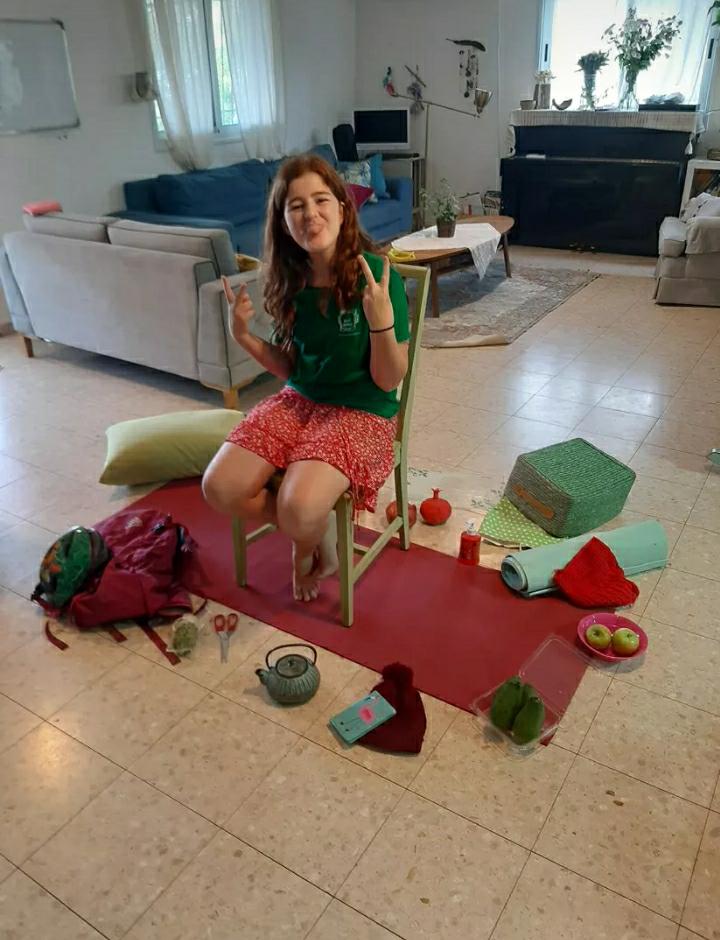 עבודות אומנות מחצית א’- אורה יסלזון by ora - Ourboox.com