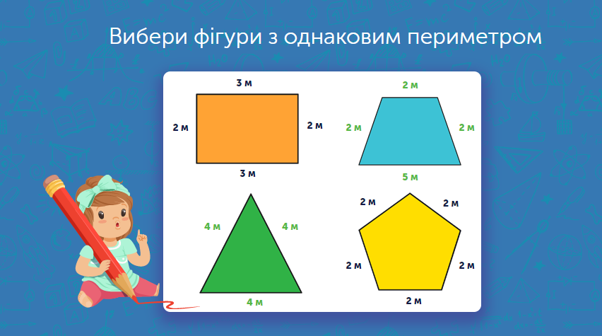Lesson by Ruslana - Ourboox.com