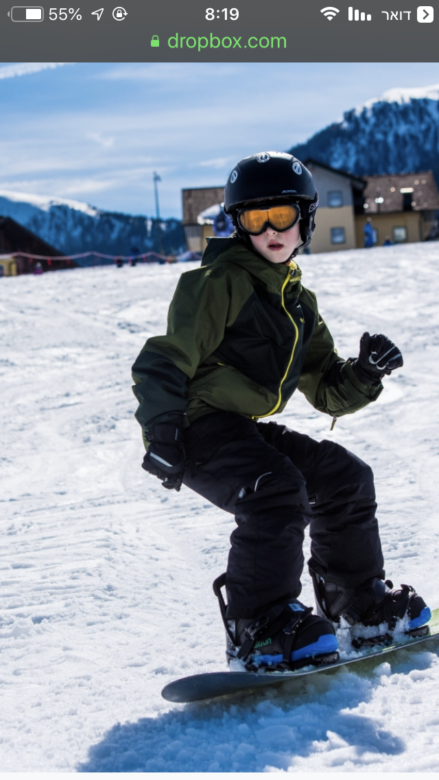 ספר הפעלים by orly - Illustrated by אורלי - Ourboox.com