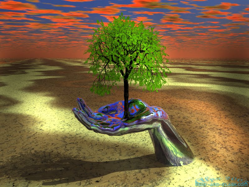 Спасявнето на Земята by Aleksandar Gospodinov - Ourboox.com